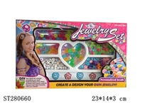 ST280660 - BEAD SET