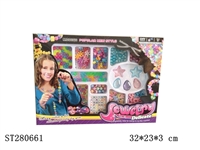ST280661 - BEAD SET