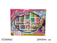 ST280662 - BEAD SET