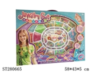 ST280665 - BEAD SET
