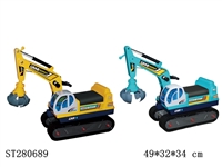 ST280689 - SLIDE TRUCK