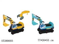 ST280693 - SLIDE TRUCK