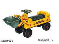 ST280694 - SLIDE TRUCK