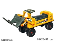 ST280695 - SLIDE TRUCK