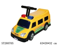 ST280705 - SLIDE CAR W/LIGHTS、MUSIC