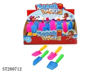 ST280712 - SAND BEACH TOYS 48PCS