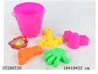 ST280720 - SAND BEACH TOYS