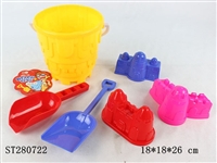 ST280722 - SAND BEACH TOYS