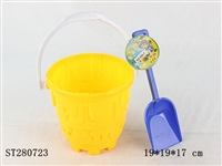 ST280723 - SAND BEACH TOYS