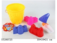 ST280725 - SAND BEACH TOYS
