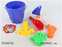 ST280726 - SAND BEACH TOYS