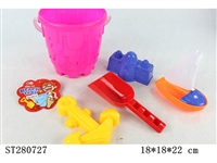 ST280727 - SAND BEACH TOYS