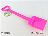 ST280730 - SAND BEACH TOYS