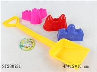 ST280731 - SAND BEACH TOYS