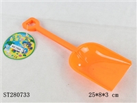 ST280733 - SAND BEACH TOYS