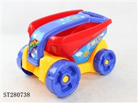 ST280738 - SAND BEACH PUSHCART