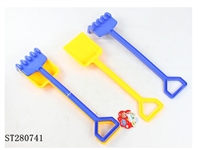 ST280741 - SAND BEACH TOYS