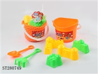 ST280749 - SAND BEACH TOYS