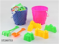 ST280753 - SAND BEACH TOYS
