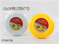 ST280756 - SAND BEACH TOYS