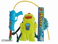 ST280801 - WATER GUN