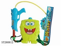 ST280812 - WATER GUN