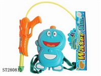 ST280813 - WATER GUN