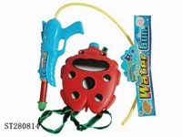 ST280814 - WATER GUN