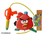 ST280820 - WATER GUN