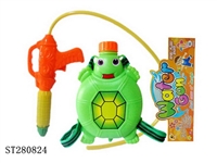 ST280824 - WATER GUN