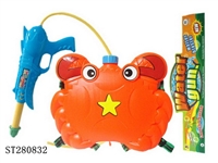 ST280832 - WATER GUN