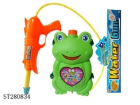 ST280834 - WATER GUN