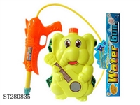 ST280835 - WATER GUN