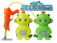 ST280836 - WATER GUN