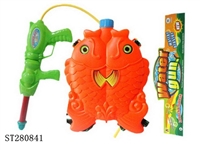 ST280841 - WATER GUN
