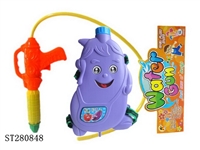 ST280848 - WATER GUN