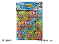 ST280901 - 跑走陀螺9PCS