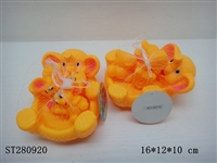 ST280920 - SOFT PLASTIC ANIMAI