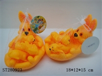 ST280923 - SOFT PLASTIC ANIMAI