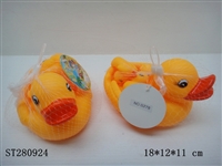 ST280924 - SOFT PLASTIC ANIMAI