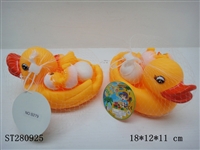 ST280925 - SOFT PLASTIC ANIMAI