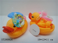 ST280926 - SOFT PLASTIC ANIMAI
