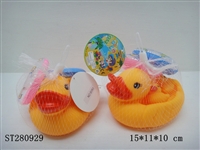 ST280929 - SOFT PLASTIC ANIMAI