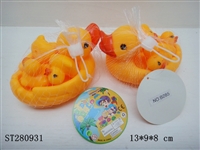 ST280931 - SOFT PLASTIC ANIMAI