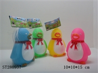 ST280937 - SOFT PLASTIC ANIMAI