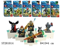 ST281014 - LEGO BUILDING BLOCK