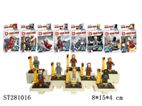 ST281016 - IRON MAN- LEGO BUILDING BLOCK