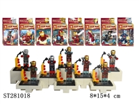 ST281018 - IRON MAN- LEGO BUILDING BLOCK