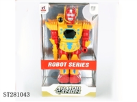 ST281043 - MULTIFUNCTIONAL ROBOT