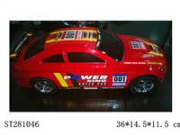 ST281046 - 惯性车 红乌